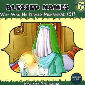 Blessed Names Series