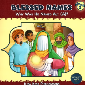 Blessed Names Series