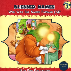 Blessed Names Series