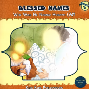 Blessed Names Series