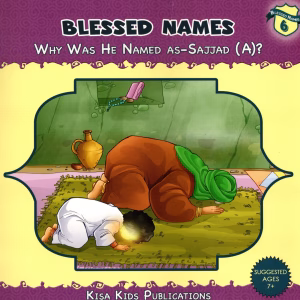 Blessed Names Series