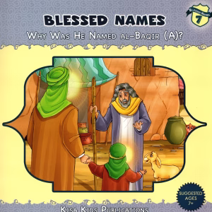Blessed Names Series