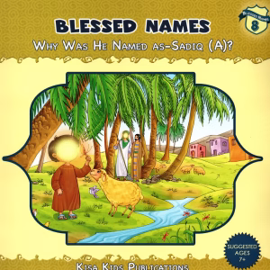 Blessed Names Series
