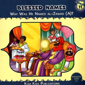 Blessed Names Series