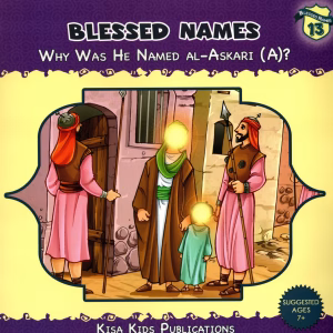 Blessed Names Series