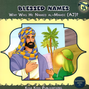 Blessed Names Series