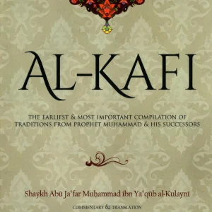 Al-Kafi Series