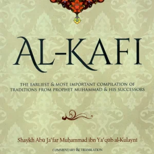 Al-Kafi Series - Volume 3