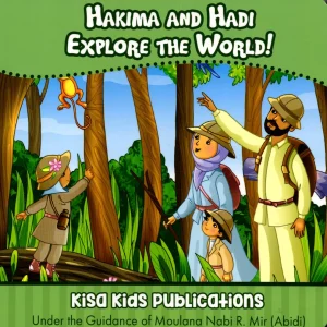 Hakima And Hadi Series