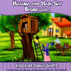 Hakima And Hadi Series