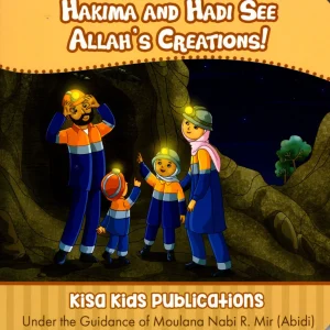Hakima And Hadi Series