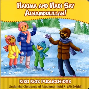 Hakima And Hadi Series