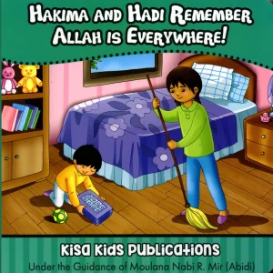 Hakima And Hadi Series