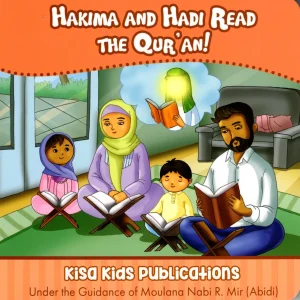 Hakima And Hadi Series