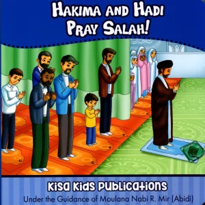 Hakima And Hadi Series