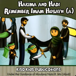 Hakima And Hadi Series
